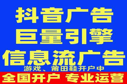案例解析：SEM推广助力中小企业快速崛起